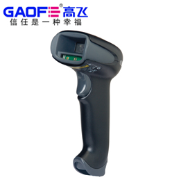 Xenon™ 1900 2D Barcode Scanner