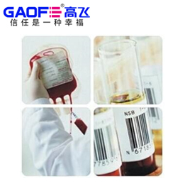 Blood Bag Label